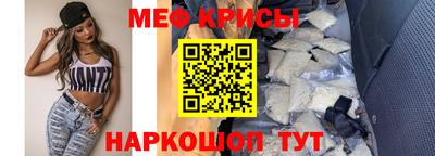 каннабис Заводоуковск