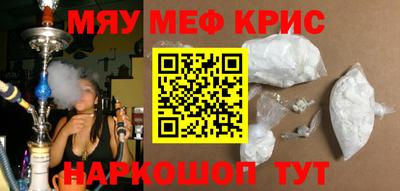 гидропоника Заволжье
