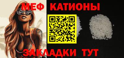 кокаин колумбия Жуковский