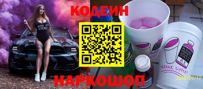 каннабис Заводоуковск