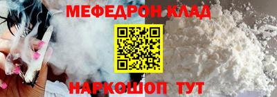 гидропоника Заволжье