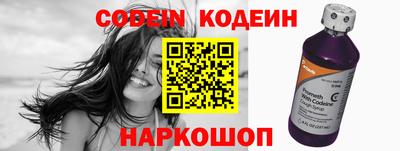 кокаин колумбия Жуковский