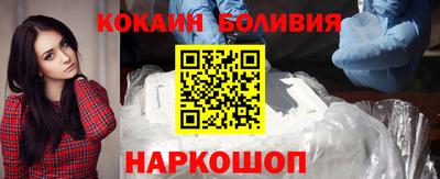 каннабис Заводоуковск