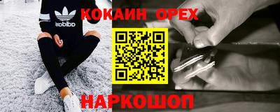 гидропоника Заволжье