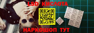 кокаин колумбия Жуковский