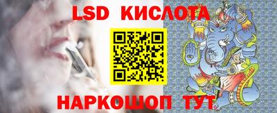 кокаин колумбия Жуковский