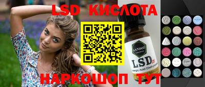 кокаин колумбия Жуковский