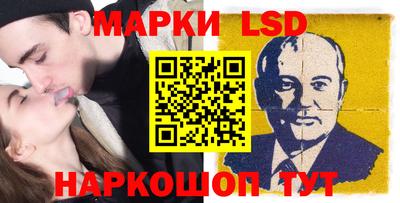 гидропоника Заволжье
