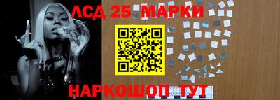 кокаин колумбия Жуковский
