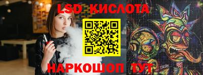 гидропоника Заволжье