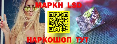 кокаин колумбия Жуковский
