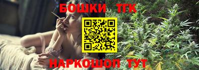 гидропоника Заволжье