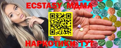 каннабис Заводоуковск