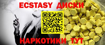 кокаин колумбия Жуковский
