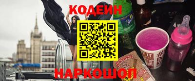 кокаин колумбия Жуковский