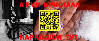 гидропоника Заволжье