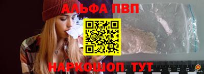 гидропоника Заволжье