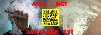 каннабис Заводоуковск