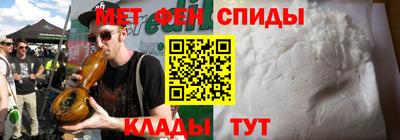 кокаин колумбия Жуковский