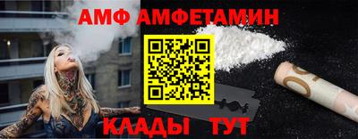 гидропоника Заволжье