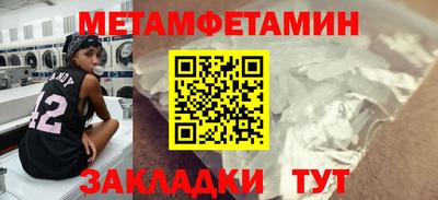 кокаин колумбия Жуковский