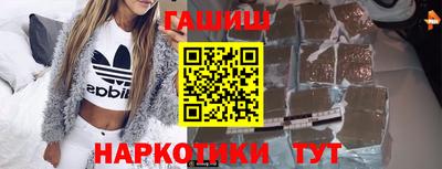 гидропоника Заволжье