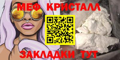 гидропоника Заволжье
