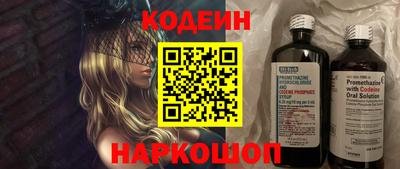 гидропоника Заволжье