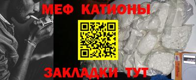 кокаин колумбия Жуковский