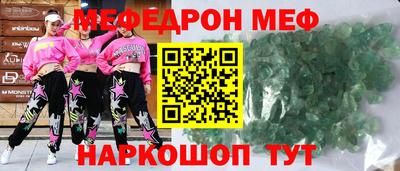 каннабис Заводоуковск