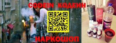 гидропоника Заволжье